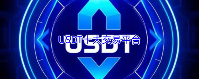ouyi下载应用安全冷热钱包分离
